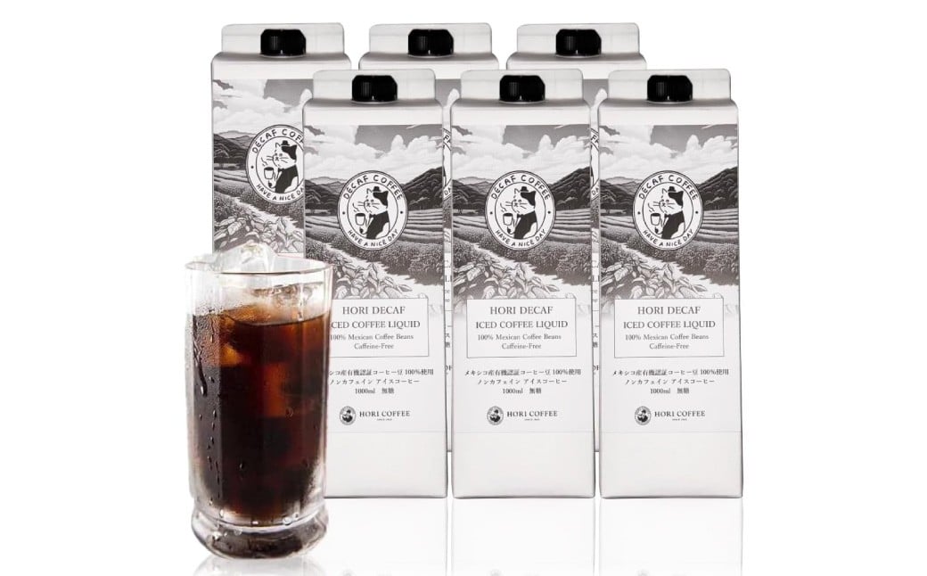 有機栽培 ノンカフェインアイスコーヒー 無糖 1L×6本入り 計6L ノンカフェイン アイスコーヒー コーヒー 珈琲 【2026年7月下旬～10月下旬発送予定】