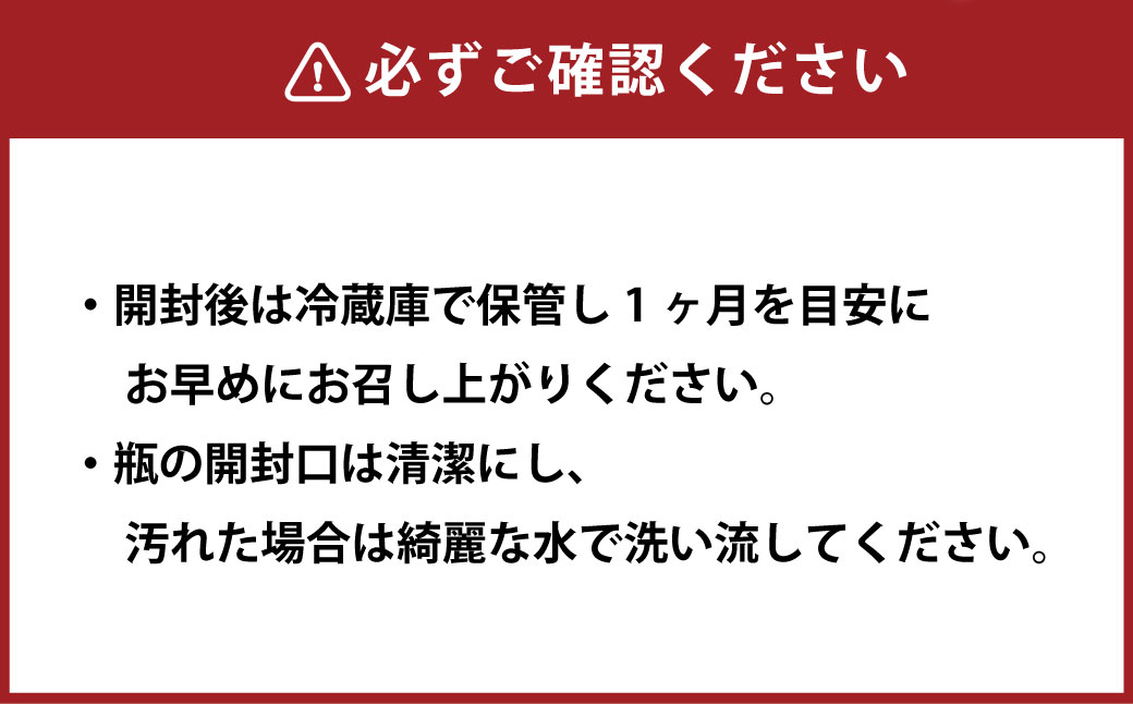 ザクロジュース クィーンズザクロ 200ml 3本 ザクロ ざくろ ザクロ種子エキス ザクロエキス ポリフェノール 果物 保存料不使用 添加物不使用