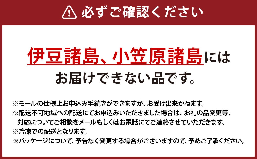 貝新物産 桑名のり佃煮 120g×10個 海苔 のり 黒板のり 佃煮 惣菜 ごはんのお供 三重県 桑名市