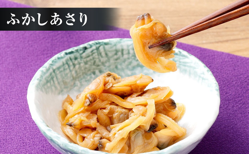 総本家新之助貝新 松阪牛しぐれ詰合せ （極） ／ あさり ちりめん 佃煮 山椒 生姜 おつまみ しじみ 松阪牛 牛 牛肉 お肉 肉 にく ニク 松阪牛しぐれ しぐれ 貝類 貝 大粒 詰め合わせ