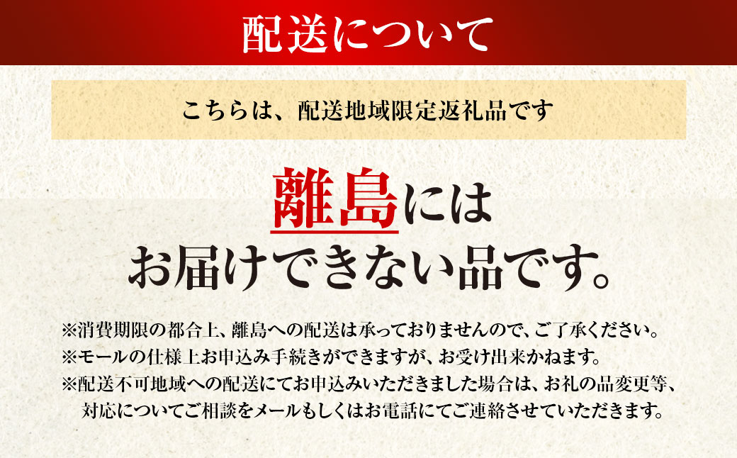 【定期便】柿安本店 柿安黒毛和牛 食べくらべセット 国産 牛肉 赤身 厳選 上質 すき焼 焼肉 肩ロース ロース 逸品 おすすめ グルメ 冷蔵 三重県 桑名市