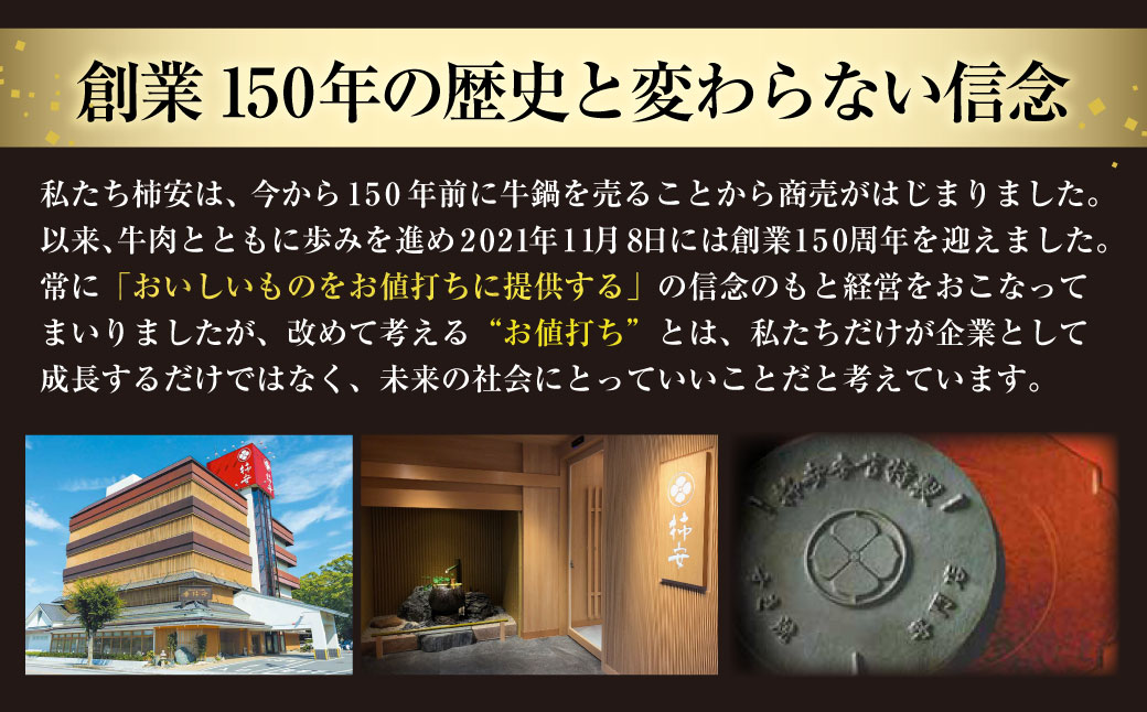 æ¿å®æ¬åºãå£çŠå ãã¹ã€ãŒããã¡ã¯ããªãŒãäŒå¢ã®é¿ã©ãçŒ10åã逡åãããããåæµ·éç£å°è±ãã€ã¶ãããå°éºŠãåèåãããã€ãã¹ã€ãŒããã®ããããåç£ãwb17