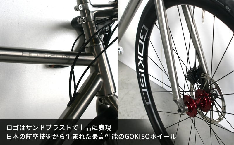 MULLERããåæ³šçç£ïŒå®æåâ»ãã¬ãŒã ã«ã¹ã¿ã ç¡ãã»ããŒãã«ã¹ã¿ã æãïŒãZEROãã¿ã³ãªã ãã¬ãŒãããŒããã€ã¯ïŒGOKISOã¯ã€ããã©ã³ãžãã€ã«å®æè»ã117-0064