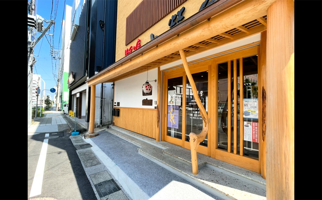 山榮堂　本象牙鳥かご細工の印鑑（13.5mm丸）　l_01