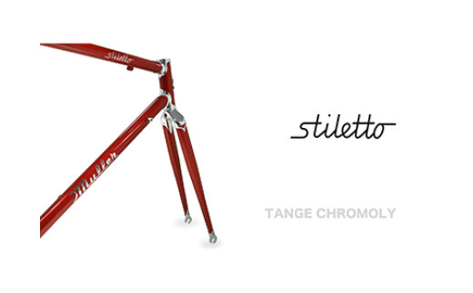 MULLER　【受注生産】Stiletto　リムブレーキクロモリロードバイク（フレーム＋フォークセット：１セット）　117-0060x1
