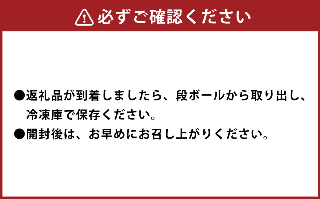 木曽三川ウナギのうなぎまぶし 100g × 3パック 合計300g ／ （刻みの海苔 濃縮出汁 わさび（冷凍）付） ／ うなぎ 鰻 ウナギ 国産 国産鰻 ひつまぶし うなぎまぶし 土用の丑の日 丑の日 良質 老舗 冷凍 三重