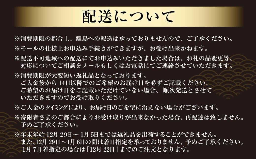 【指定日必須】柿安本店　黒毛和牛赤身すき焼　切りおとしモモ 約400g　国産　牛肉　赤身　厳選　上質　逸品　グルメ　すきやき　a_99