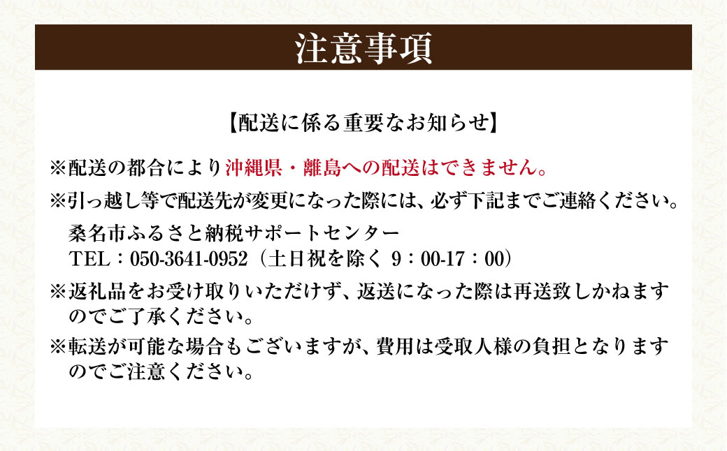 八十八屋　こめ油（1,500g）×10本・かんたん★レシピ集　米油　天ぷら　揚げ物　米ぬか　国産　健康　c_12