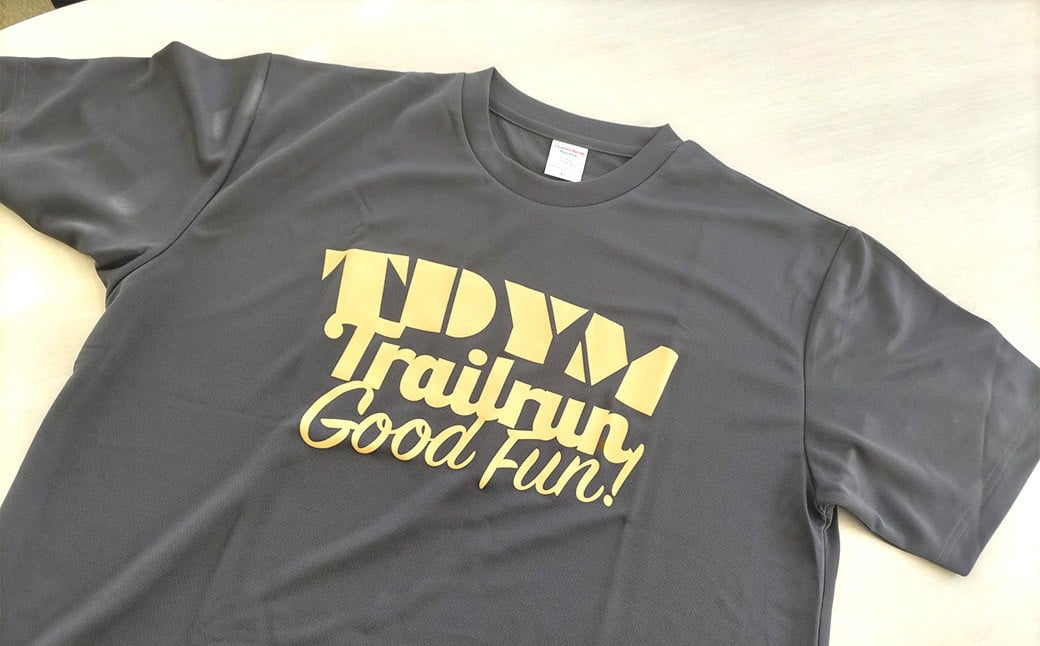 第13回 多度山トレイルラン チャレンジコース 参加権 参加賞 オリジナルTシャツ付 自然 運動 スポーツ 三重県 桑名市 【2026年2月上旬～2月下旬発送予定】