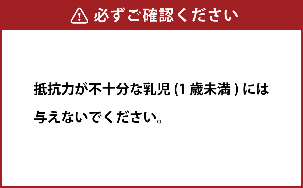舘養蜂場本店 九華はちみつ大容量セット 420g×6本 国産 無添加 良質 蜂蜜 ハチミツ 養蜂 大容量 料理 お菓子 健康 保存 039-0014