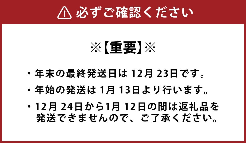 武藤牧場直売店山嘉 焼肉用お肉 約1.2kg×3回 合計3.6kg 【冷蔵 定期便3ヶ月】 ／ 牛肉 焼き肉 定期便 三重県 桑名市