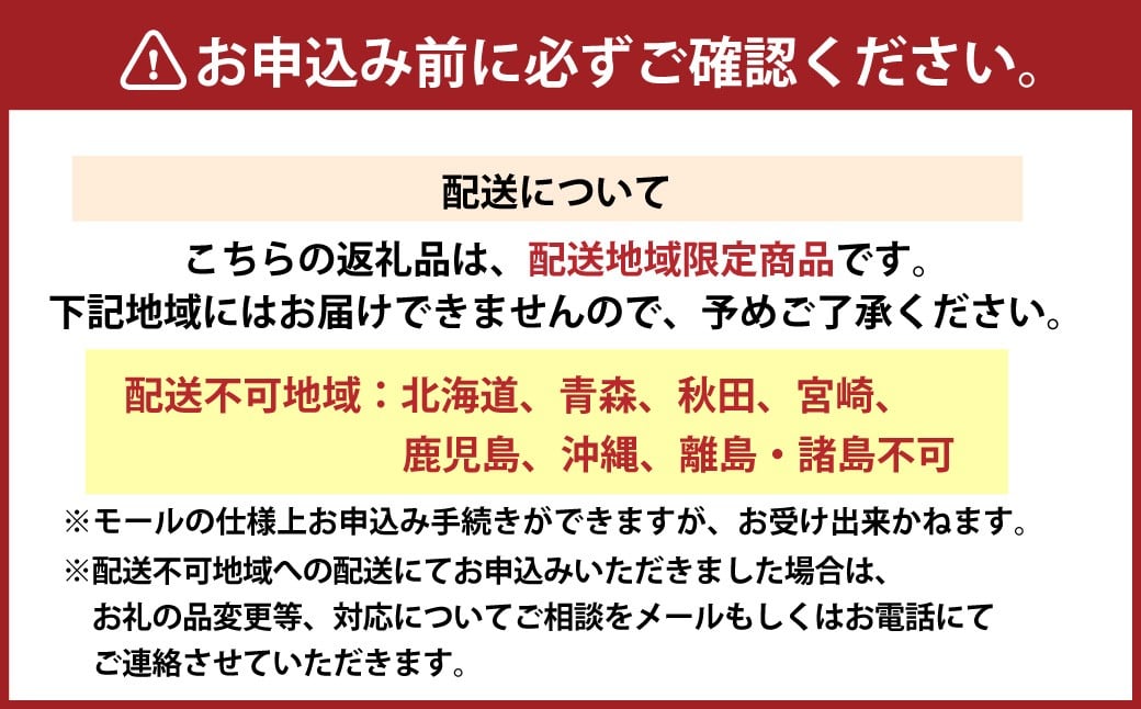 【2025年12月31日着】 和風おせち二段重 「伊勢蛤貝道」 ／ おせち お節 グルメ 2026 年末 正月 お祝い 新年 新春 迎春 縁起物