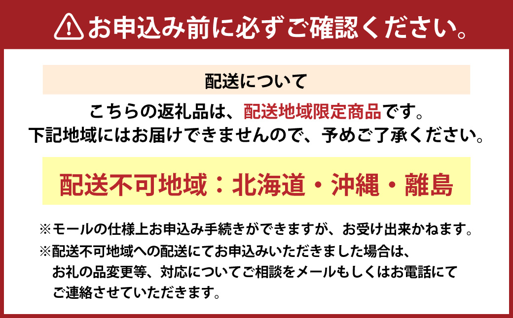 桑名米商 【令和7年産】 三重県産こしひかり 10kg（5kg×2袋） 【2026年7月下旬頃迄発送予定】