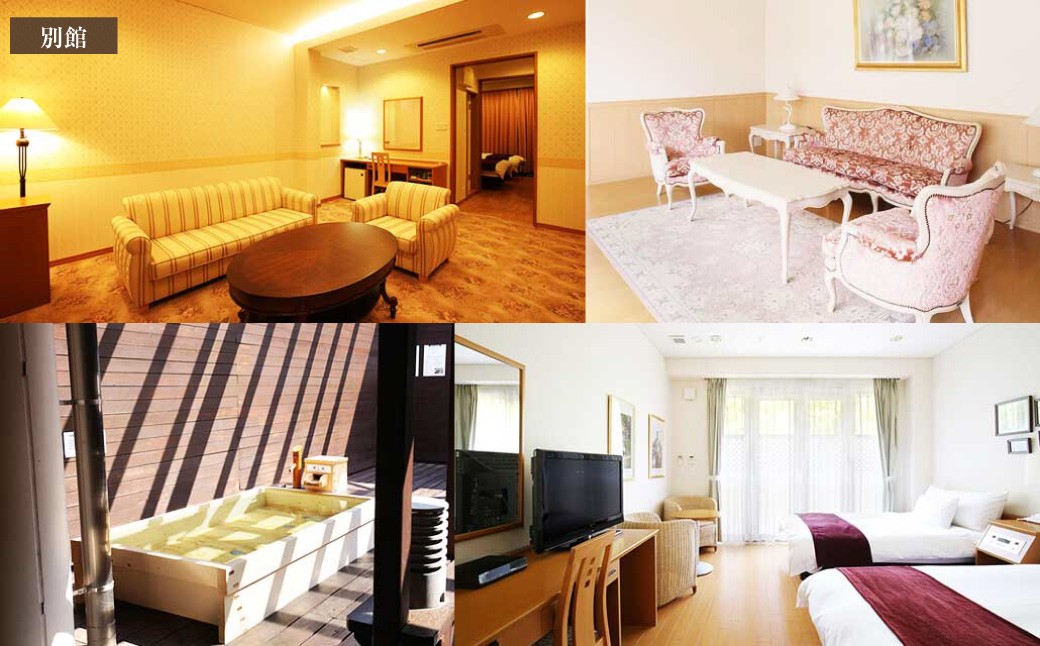 東建多度カントリークラブ・名古屋×ホテル多度温泉 1泊3食付 全日ワンラウンド利用券 2名様分 ゴルフ ゴルフ場 ワンラウンド スポーツ 宿泊券 宿泊チケット チケット 券 温泉 ホテル 三重県 桑名市