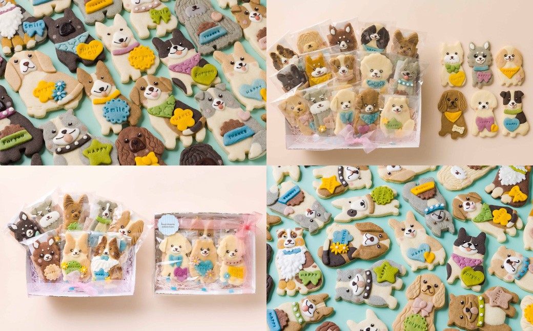kurimaro collection いぬ クッキー アート ギフト セット （ 8枚入り ） クッキー お菓子 アイシング クッキー 可愛い かわいい 焼き菓子 プレゼント 動物 どうぶつ 犬 常温 三重県 桑名市