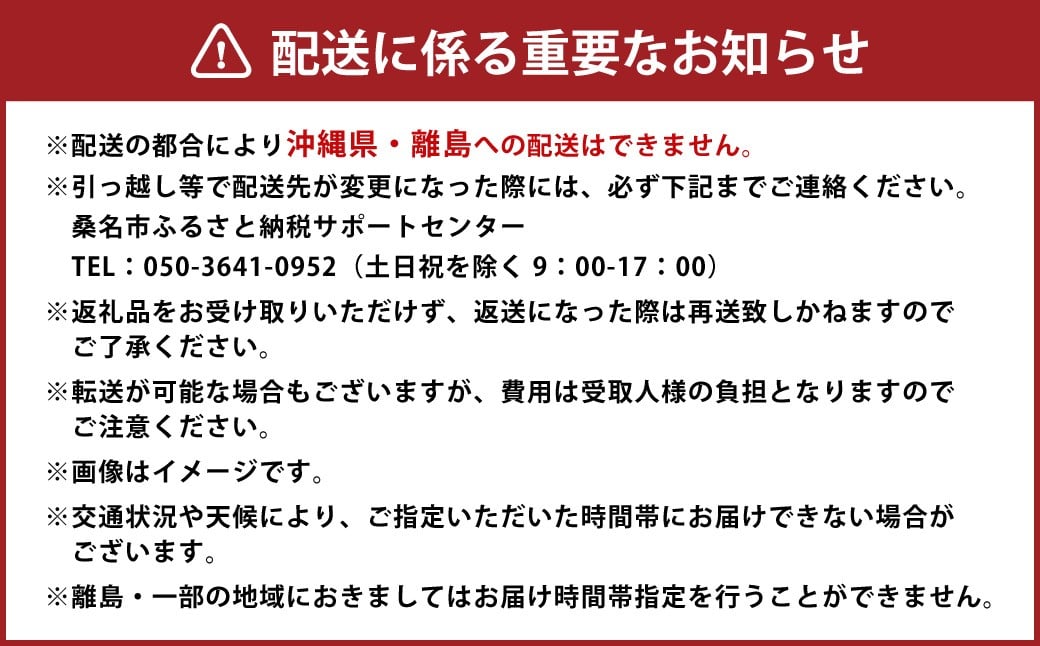 八十八屋 結びの神 パックごはん 計3kg（150g×20個） 【2026年3月下旬まで発送】 ／ 米 お米 こめ コメ ご飯 パックご飯 大粒 もちもち 厳選 国産 常温 三重県 桑名市