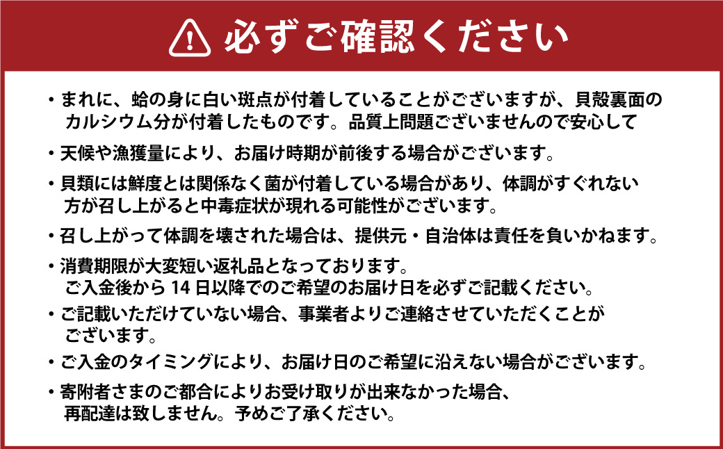 ãæå®æ¥å¿
é ã äžžå
æ°Žç£ æ¡åç£è€ (ããã°ãª) 0.7kg_ã¯ãŸãã éä» è² éè² æŽ»ã¯ãŸãã çŒãã¯ãŸ æµ·é®® ç¶²çŒã é
èžã ãåžãç© ããšãªã¢ ãã¹ã¿ ã2025幎9æäžæ¬ãã2026幎6æäžæ¬çºéäºå®ã 023-0049