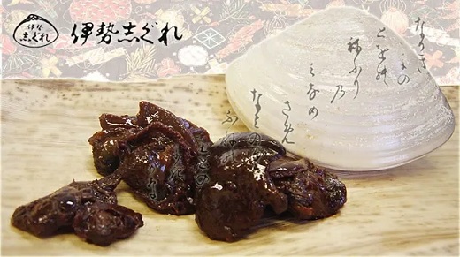 m_82　共和ネット　伊勢志ぐれのあさり・椎茸昆布・細切り昆布しぐれ詰合せ（箱入）＋あさりしぐれ165g（箱入）