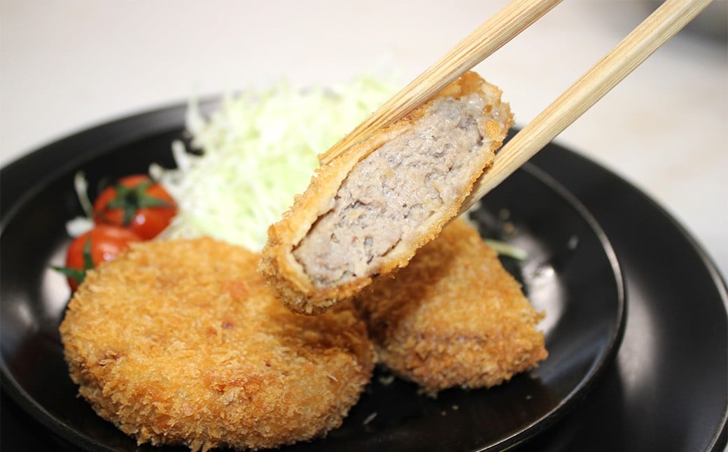 武藤牧場直売店山嘉 自家製メンチカツ ×10個 【冷凍】 ／ お肉 肉 牛肉 牛 メンチカツ 揚げ物 お惣菜 おかず 夜ご飯 三重県 桑名市