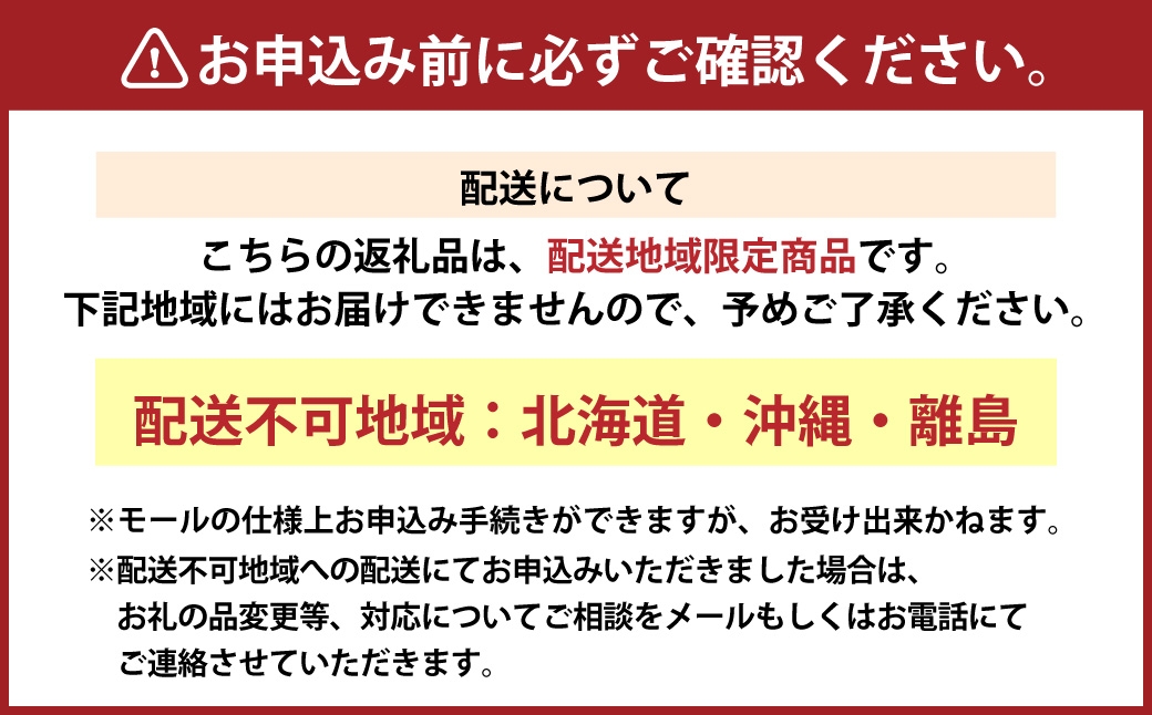 令和7年産 三重県産 コシヒカリ 5kg×1袋 【2026年7月下旬頃迄発送予定】 米 お米 白米 精米 こしひかり 国産 ご飯 白飯 おにぎり 三重県 桑名市