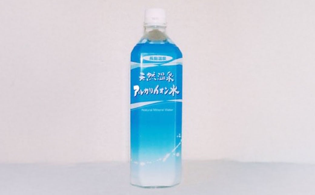 長島温泉 天然温泉 アルカリイオン水 500ml（24本） 水 ミネラルウォーター 温泉水 天然水 飲泉 軟水 ペットボトル 桑名市産