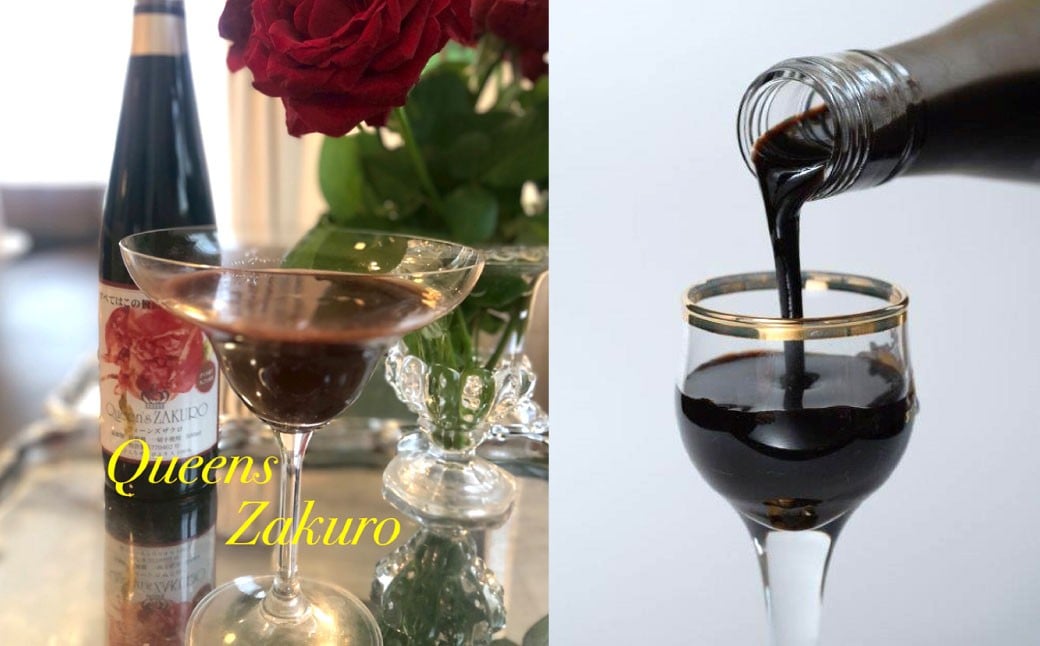 ザクロジュース クィーンズザクロ 200ml 3本 ザクロ ざくろ ザクロエキス ポリフェノール 果物 保存料不使用 添加物不使用