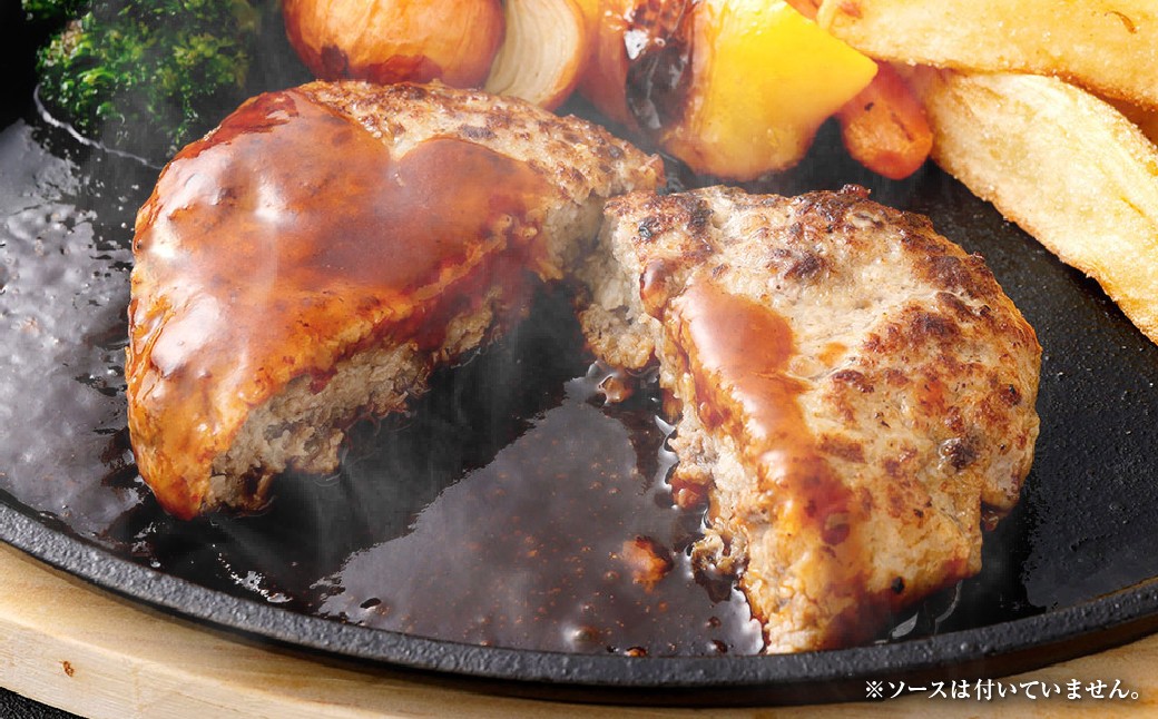 かねき商店 【 黒毛和牛すね ･ 豚すね使用 】 肉屋さんの手づくり和牛ハンバーグ 150g×10個 合計1500g お肉 肉 にく ニク 牛肉 牛 豚肉 豚 黒毛和牛 和牛 すね 冷凍 真空パック お肉 肉 にく ニク 牛肉 牛 豚肉 豚 黒毛和牛 和牛 すね 冷凍 真空パック