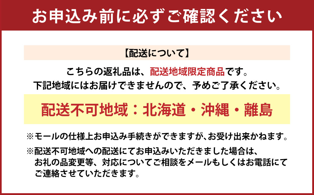 日の出 桑名産天然はまぐり鍋セット（出汁付） 蛤 ハマグリ 魚介 貝 魚貝 活はまぐり 海鮮 だし 無添加