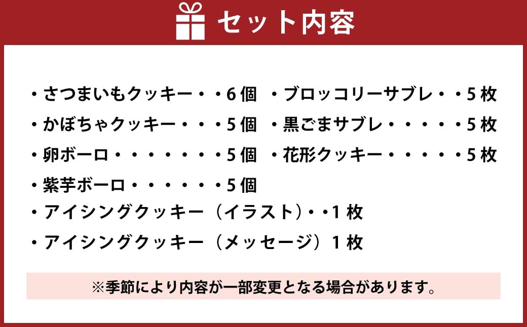 愛犬用 オーダークッキー缶 犬用クッキー 犬用 ペット用 お菓子 菓子 焼き菓子 洋菓子 愛犬 犬 ワンちゃん オーダー クッキー デザート スイーツ 冷凍 dog ドッグ 無添加