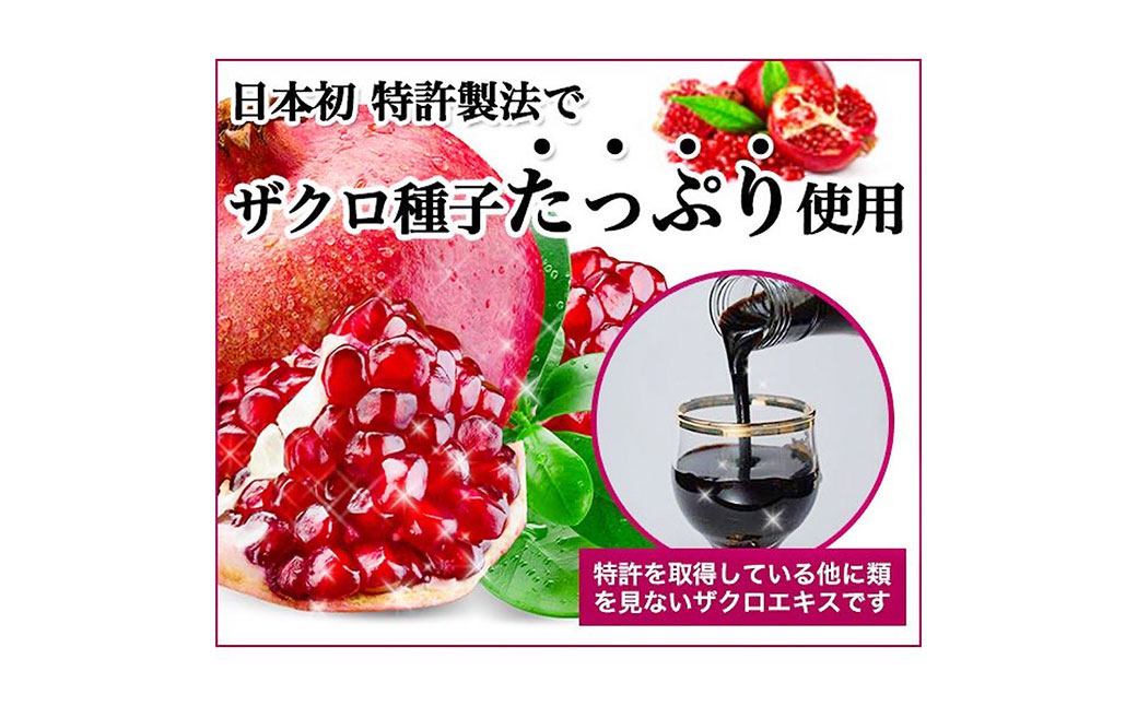 繧カ繧ッ繝ュ繧ク繝・繝シ繧ケ 繧ッ繧」繝シ繝ウ繧コ繧カ繧ッ繝ュ 500ml 3譛ャ 繧カ繧ッ繝ュ 縺悶¥繧 繧カ繧ッ繝ュ遞ョ蟄舌お繧ュ繧ケ 繧カ繧ッ繝ュ繧ィ繧ュ繧ケ 繝昴Μ繝輔ぉ繝弱シ繝ォ 譫懃黄 菫晏ュ俶侭荳堺スソ逕ィ 豺サ蜉迚ゥ荳堺スソ逕ィ