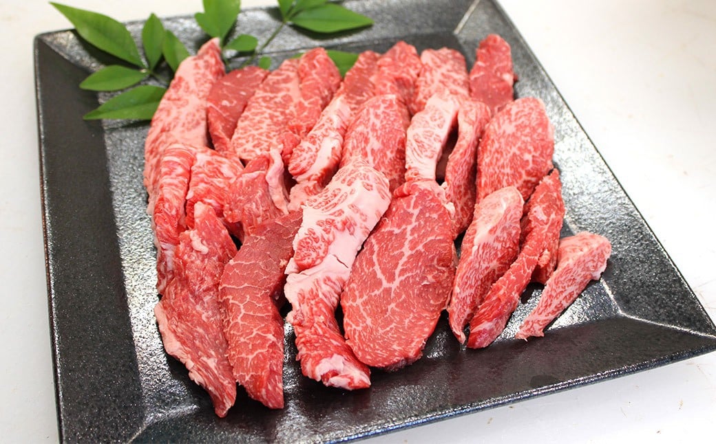 武藤牧場直売店山嘉 焼肉用お肉 約500g 【冷蔵】 ／ お肉 牛肉 三重県 桑名市