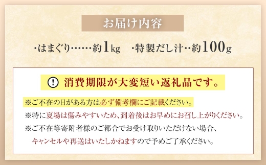 奥山å®èµååº ã¯ãŸãã çŽ1kg ç¹è£œã ãæ±ä»ã è€ è² éä» éä»é¡ æµ·é®® å°ã¯ãŸãã åžå° åºæ± é
èžã çŒãã¯ãŸãã ç£å°çŽé å·èµ