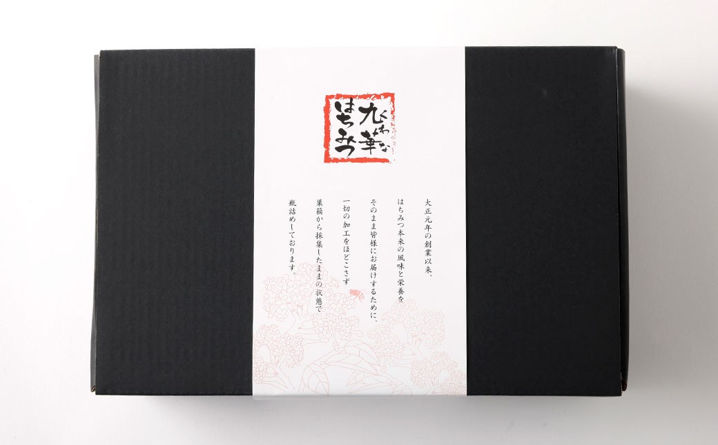 舘養蜂場本店 九華はちみつ 130g×6本 国産 無添加 良質 蜂蜜 ハチミツ 養蜂 ギフト 贈答 人気 料理 お菓子 健康 保存