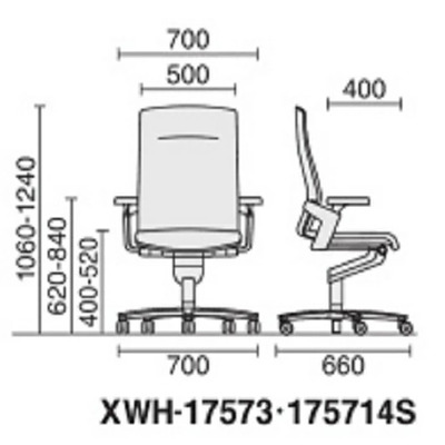 ウィルクハーン 170レンジ オン ハイバック グレー 人間工学 在宅ワーク コクヨ