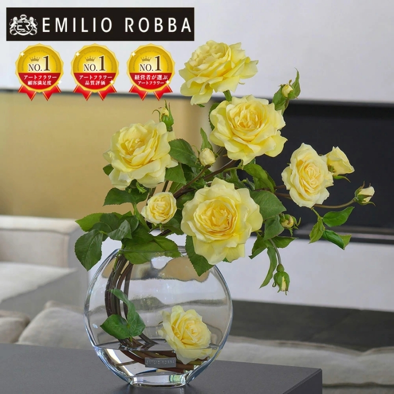 アートフラワー エミリオ・ロバ  プリマローズye-3L TTNTA-33300