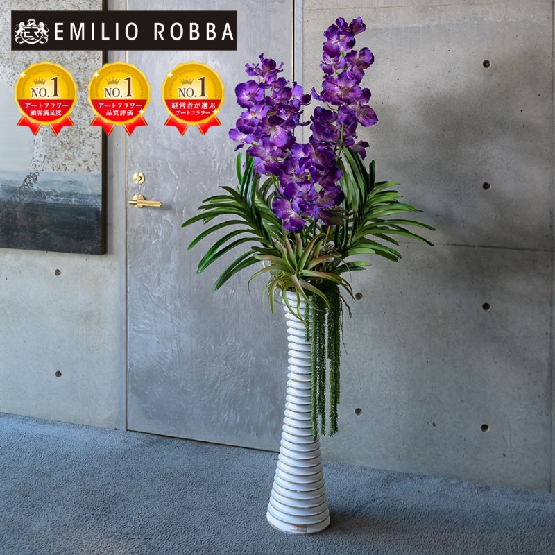 アートフラワー エミリオ・ロバ  バンダボタニックpu-5XL TTUUS13120