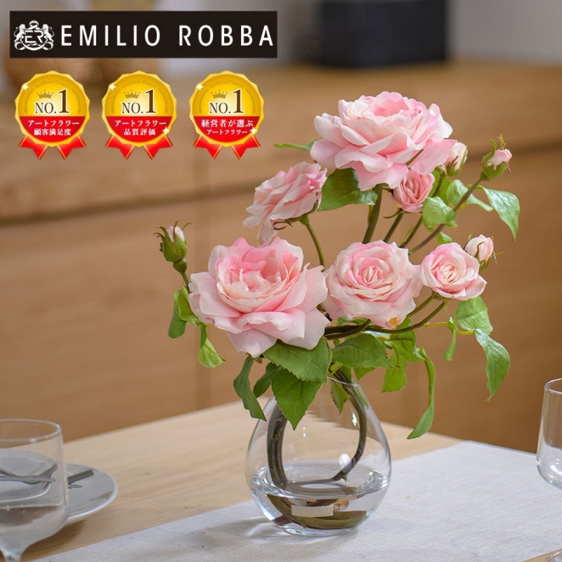 アートフラワー エミリオ・ロバ プリマローズpk-L TTNTS64200