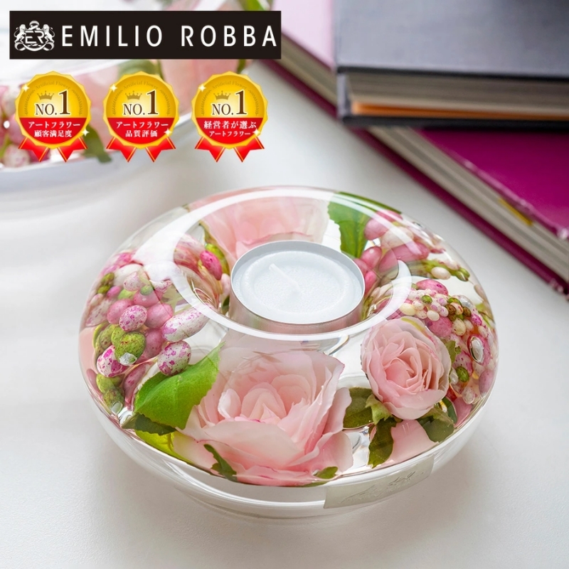 アートフラワー エミリオ・ロバ キャンドルホルダープリマローズs-p TTNTA67-100