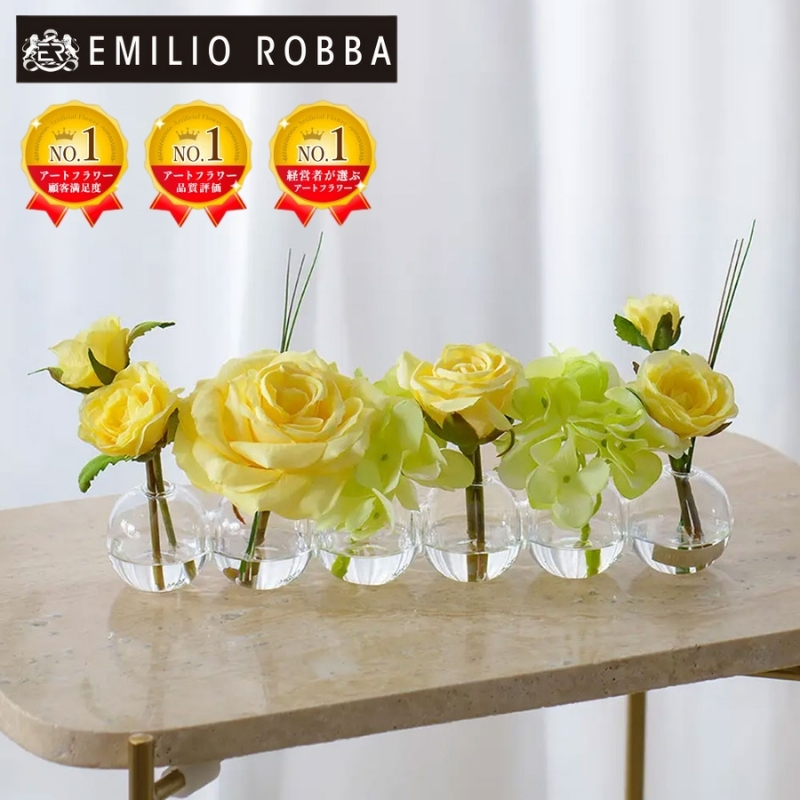 アートフラワー エミリオ・ロバ プリマローズye-6W TTNTA-30150