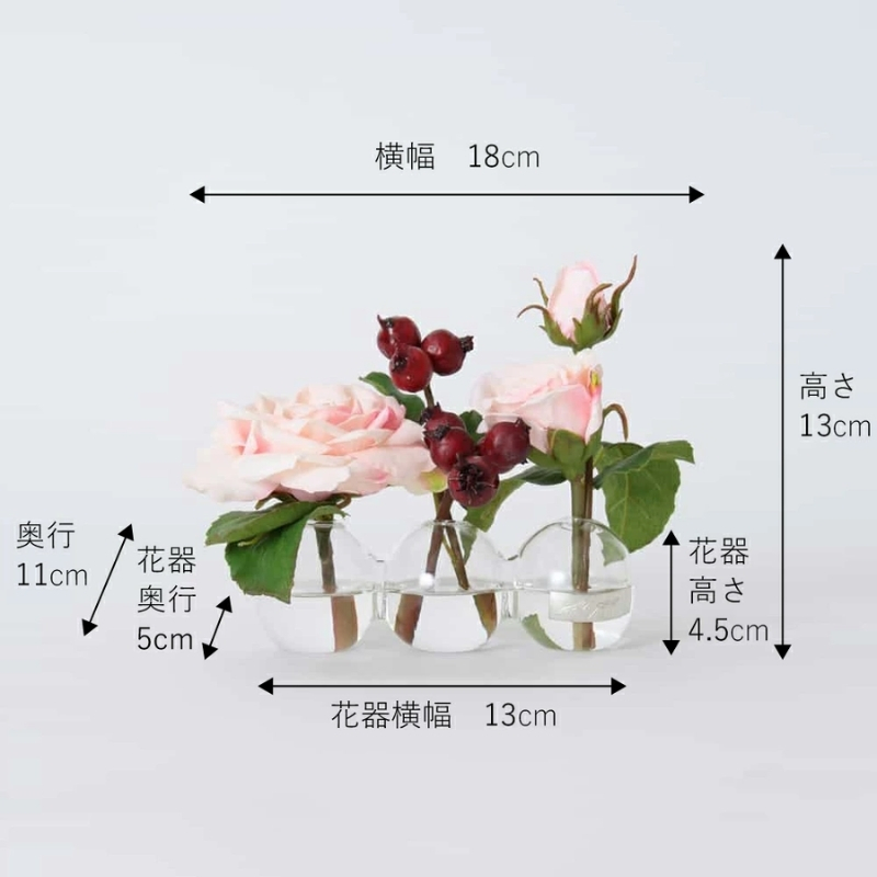 アートフラワー エミリオ・ロバ プリマローズpk-3W TTNTA-61080