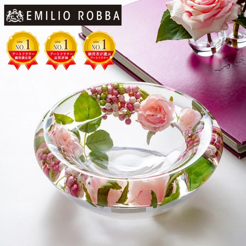 アートフラワー エミリオ・ロバ フラワーボウルプリマローズM-p TTNTA68180