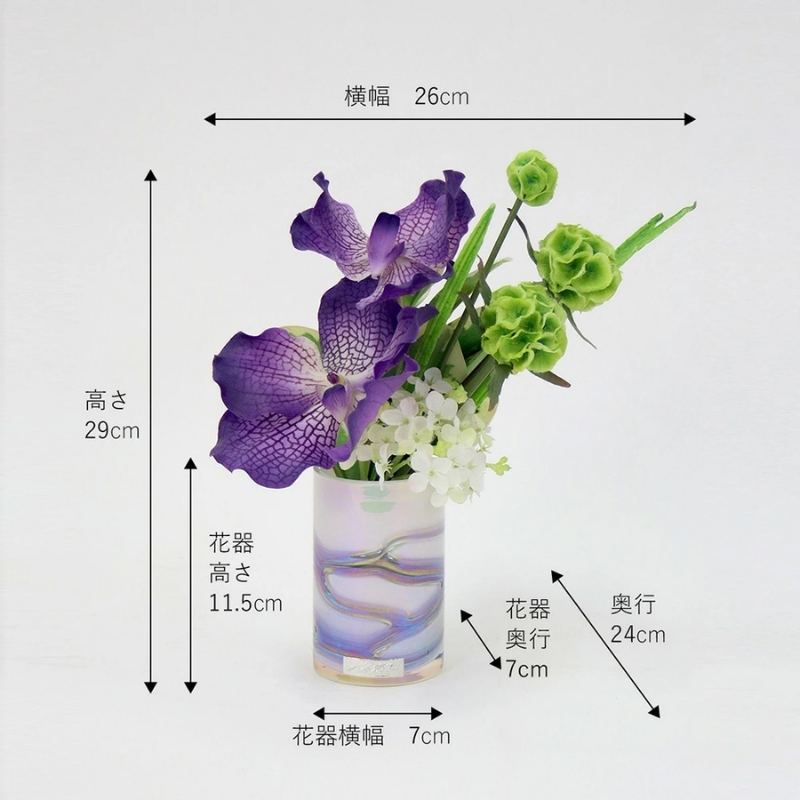 アートフラワー エミリオ・ロバ メモリアルバンダM TTNTS14150