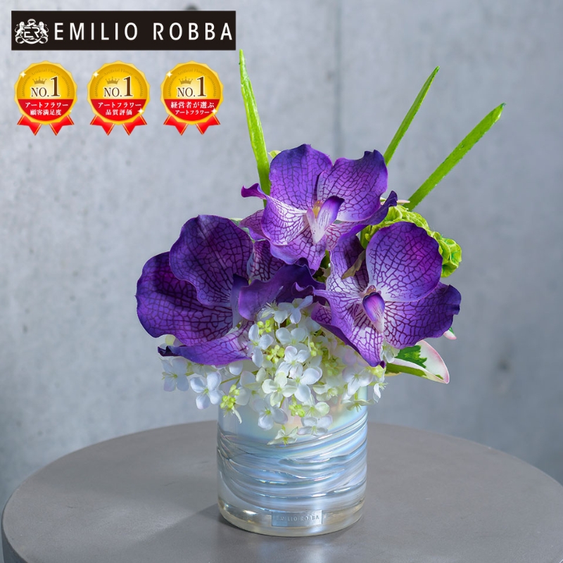 アートフラワー エミリオ・ロバ メモリアルバンダL TTNTS15200