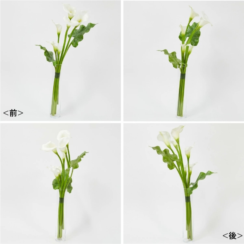 アートフラワー エミリオ・ロバ カラーブーケ TTWTA47330