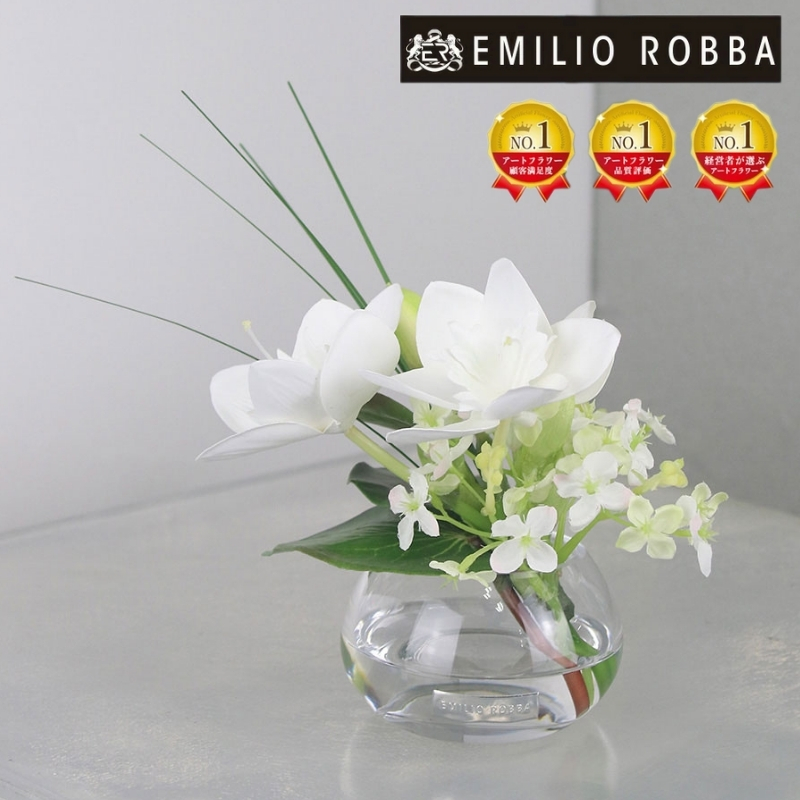アートフラワー エミリオ・ロバ ユーチャリスS24 TUNTW28080