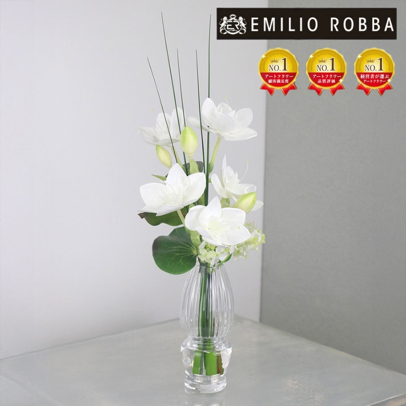 アートフラワー エミリオ・ロバ ユーチャリスM24 TUNTW29130