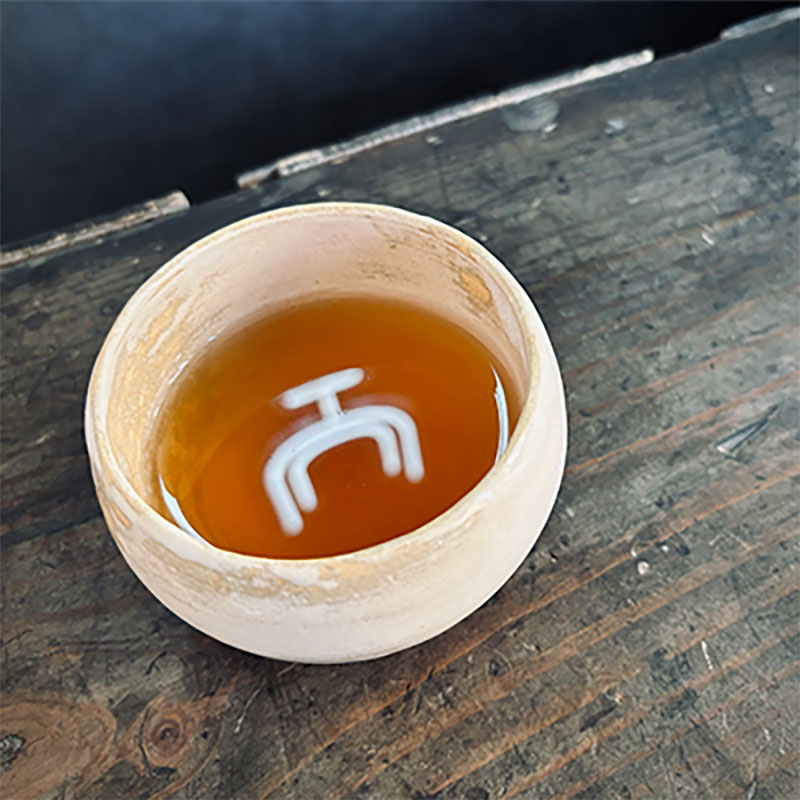 Uシロップ ジンジャー 希釈 炭酸割り ミルク割り クラフト ジュース 飲料 ドリンク