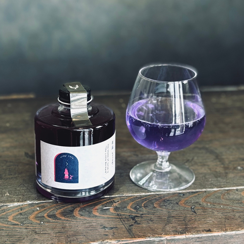 otogicola 宵闇・夜凪・禁果 3本セット コーラ 希釈 炭酸割り ミルク割り クラフト ジュース 飲料 ドリンク