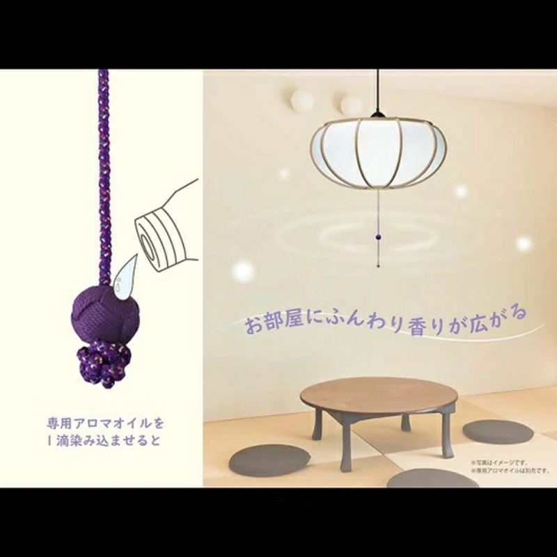 伊賀くみひも 取替用スイッチ引き紐 ブルー SH-IGA/BL ペンダント用プル紐 スイッチコード 引き紐 くみ香 TAKIZUMI 瀧住電機工業