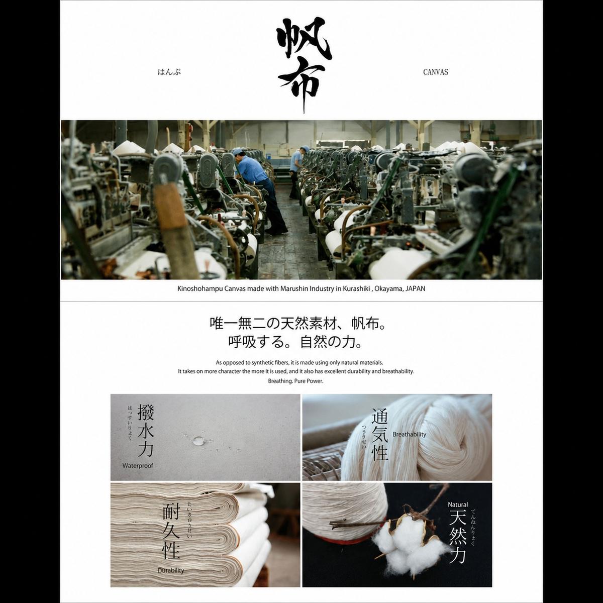 ゴルフ FWヘッドカバー DIAFW 国産レザー 木の庄帆布 キャメル 名張市